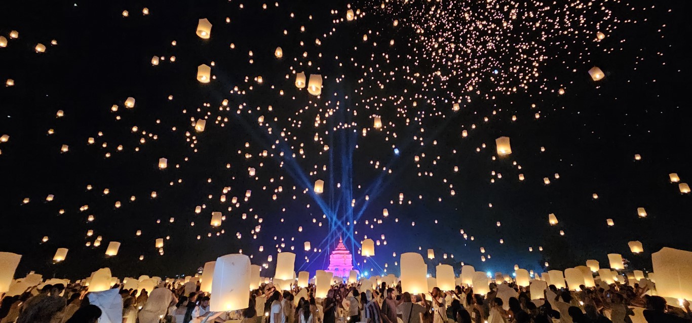 YiPeng Lantern Festival